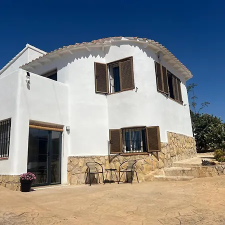 아파트 Casa Bel Dia