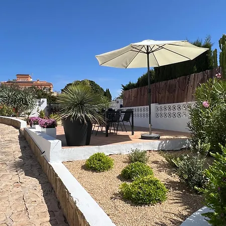Casa Bel Dia 아파트 *